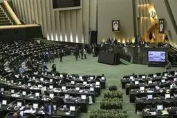 
مجوز مجلس به دولت برای گرفتن ۵ میلیارد دلار وام از روسیه
