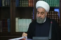 سعید اوحدی به عنوان معاون رئیس جمهور و رئیس بنیاد شهید و امور ایثارگران منصوب شد