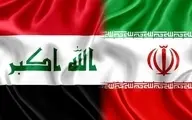 استقبال دولت عراق از پذیرش زائر ایرانی در اربعین 