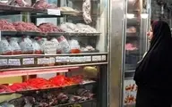 توقف عرضه گوشت قرمز یارانه‌ای به دلیل حذف ارز ترجحی | گوشت گران تر می شود