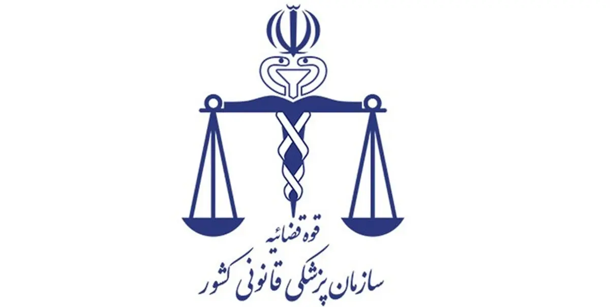 افزایش حوادث رانندگی در ۱۰ ماهه امسال 