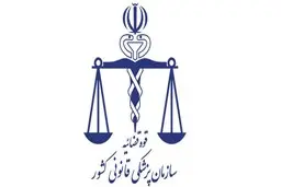 افزایش حوادث رانندگی در ۱۰ ماهه امسال 