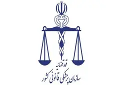 افزایش حوادث رانندگی در ۱۰ ماهه امسال 