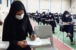 آموزش و پرورش نیرو می گیرد | جزئیاتی از استخدام ۷ هزار نفر در آموزش و پرورش