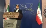 اولین حمله اصولگرایانه به وزارت خارجه رئیسی