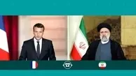 ۲ شرط مهم ایران برای توافق اعلام شد