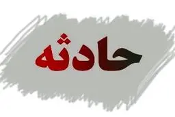 کمای دختر کوهدشتی با ضربات پتک پدر
