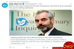 باید مردم با کرونا به عنوان خطر روزمره و با آن زندگی کنند.