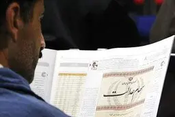  ارزش سهام عدالت سهامدارانی غیرمستقیم بیشتر از روش مستقیم است.
