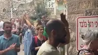 خواندن ترانه «بلا چاو» توسط گردشگران ایتالیایی در الخلیل در اعتراض به ممنوعیت ورود به این شهر+ویدئو