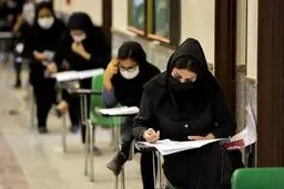 احتمالا کنکور سال آینده به صورت الکترونیکی برگزار شود!