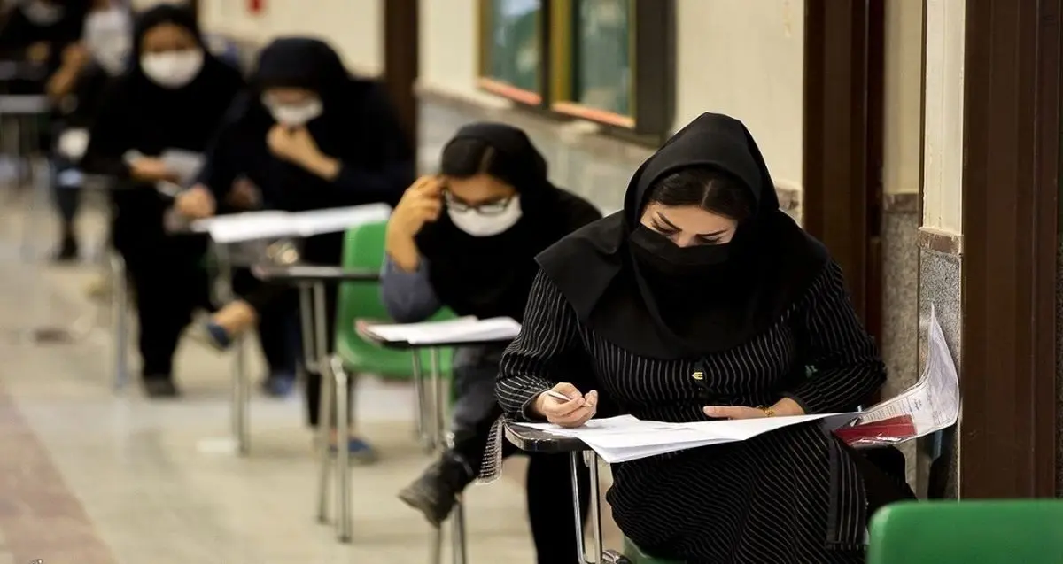 مهلت نام نویسی در کنکور ۱۴۰۱ تمدید شد