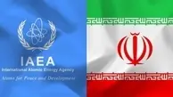 تایید توافق ایران و آژانس از سوی یک منبع غربی