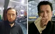 ۱۰۰ زندگی روزه در فرودگاه؛  گردشگر استونیایی در فرودگاه مانیلا گیر افتاد 