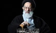 هیئت دولت در پی رحلت آیت‌الله شبیری‌زنجانی امروز عزای عمومی اعلام کرد
