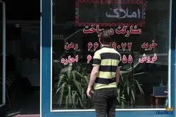 بیداد اجاره‌ها | ریزش فقرا به حاشیه شهر 