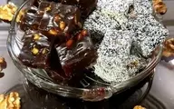 این مسقطی رو بدون شکر درست کن که سالم تره | طرز تهیه مسقطی شیره انگور بدون شکر +ویدئو