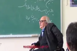 زادروز استاد شفیعی کدکنی + ویدئو