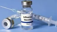 همه چیز درباره واکسن آنفولانزا | چه زمانی واکسن را تزریق کنیم؟