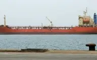 یمن: ائتلاف سعودی یک کشتی جدید حامل سوخت را توقیف کرد 