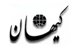 مردم از اصلاح طلبان نفرت دارند