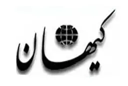 مردم از اصلاح طلبان نفرت دارند