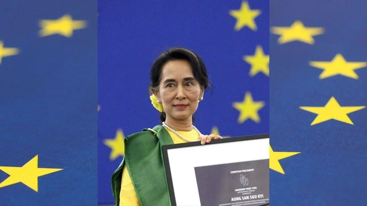 
نام آنگ سان سو چی را  پارلمان اروپا از گروه برندگان جایزه ساخاروف حذف کرد
