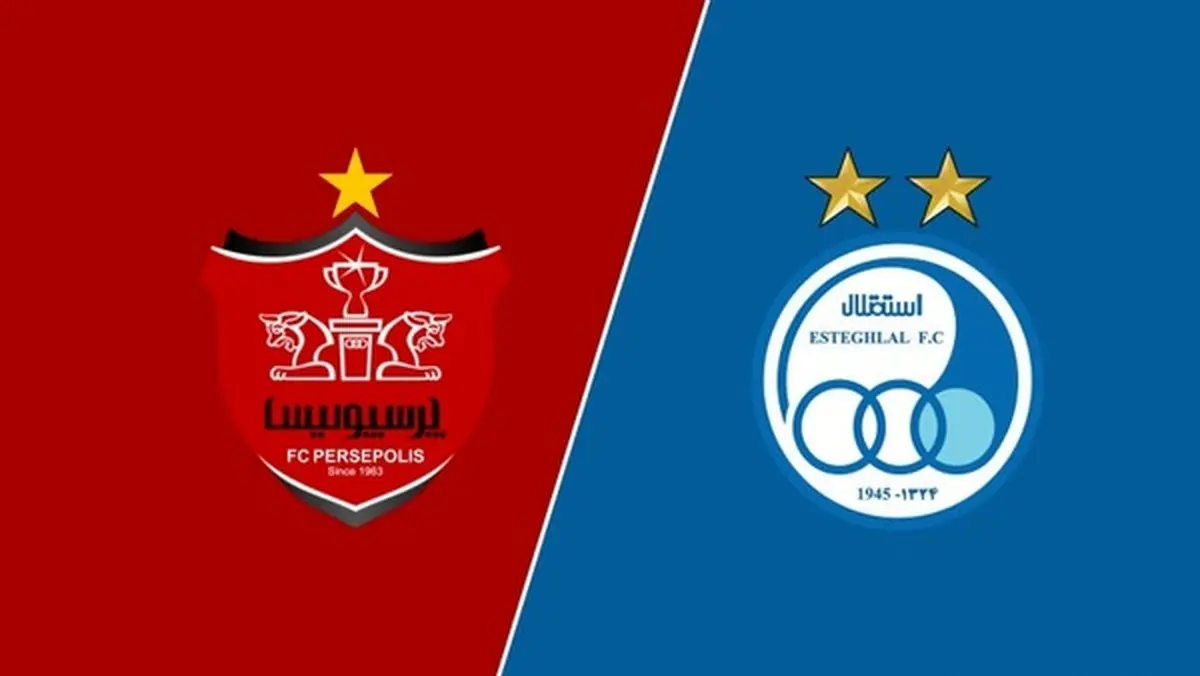استقلال بیشتر هزینه کرد یا پرسپولیس ؟ | رونمایی از جدول هزینه سرخابی‌ها در فصل جدید + جدول
