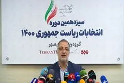 معیشت سوژه کل کل همتی و زاکانی| زاکانی جواب همتی را در توئیتر داد