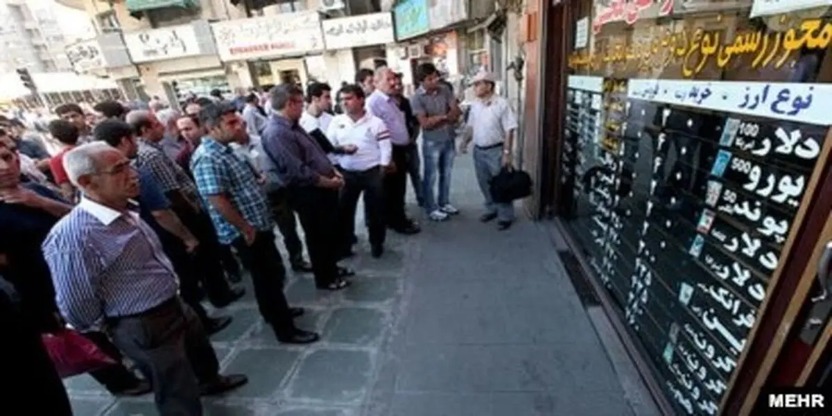  معامله‌گران دلاری  به بازار سکه کوچ می کنند