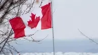 تحریم های جدید کانادا علیه ایران | واکنش کانادا به اتفاقات اخیر ایران