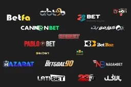 درگاه‌های قمار باشناسایی هوشمند مهارمیشوند