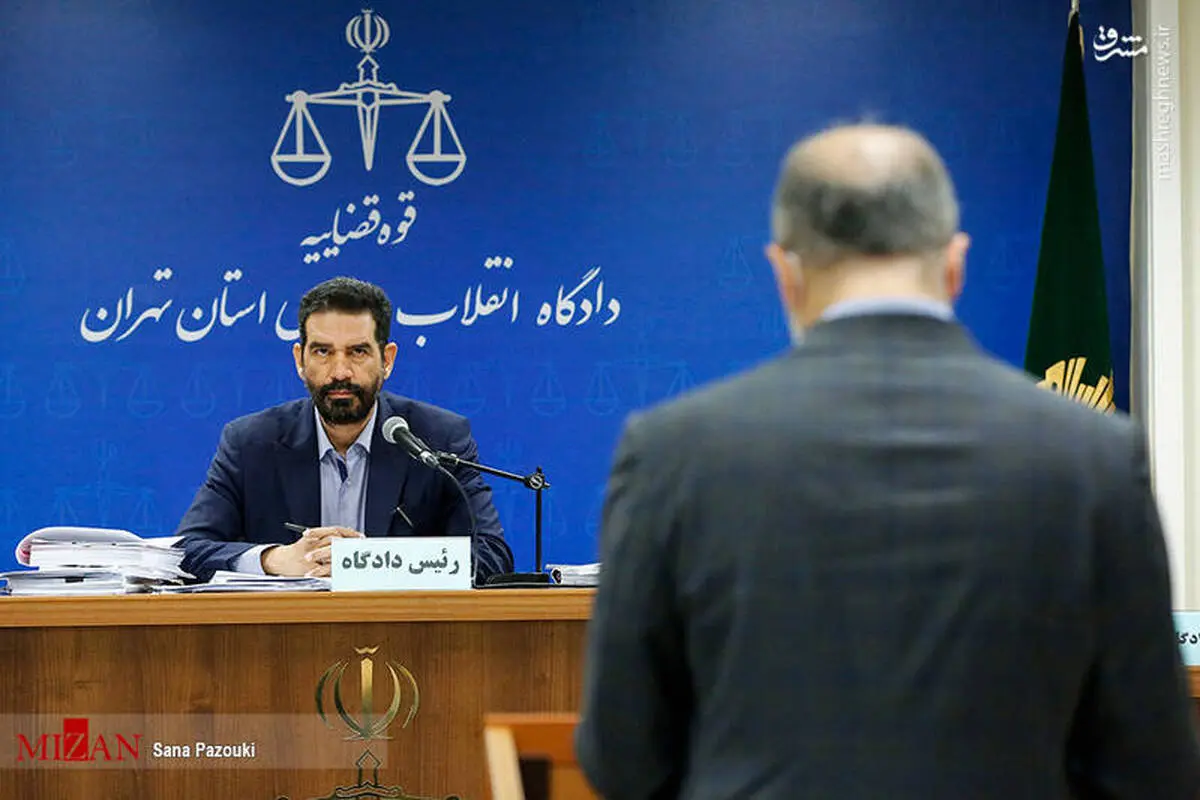 متهم سفارشی