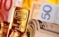 اخبار اقتصادی | قیمت طلا در بازار امروز 27 آبان
