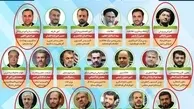 ۹ وزیر پیشنهادی در لبه‌ی پرتگاهِ «عدم رای اعتماد»