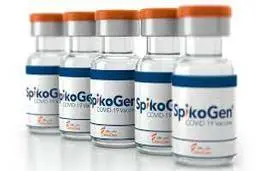 خبرجدید درباره  اثربخشی واکسن اسپایکوژن + جزئیات