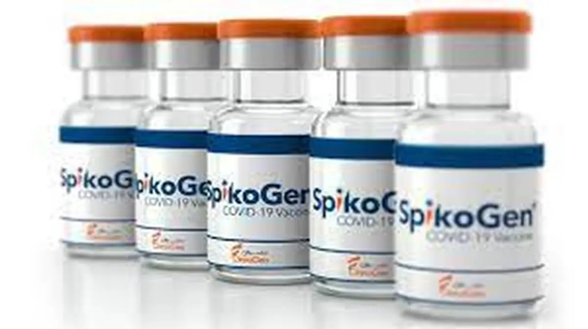 خبرجدید درباره  اثربخشی واکسن اسپایکوژن + جزئیات
