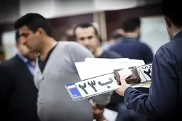 تهرانی ها می توانند نقل‌ و انتقال خودرو را اینترنتی انجام دهند 