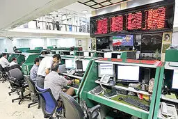 سال فتح چهار ابرکانال
