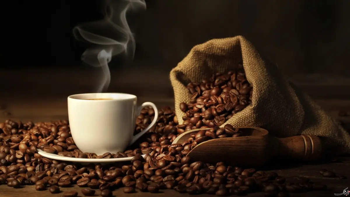 چرا باید قهوه بنوشیم؟ | قهوه  از محبوب ترین نوشیدنی‌های جهان
