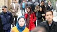 آمارها درباره نرخ بیکاری زنان چه می‌گویند؟ | سهم اندک