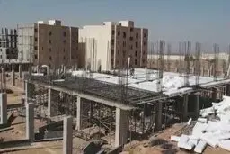 خانه های طرح مسکن ملی چگونه قیمت گذاری می شوند؟