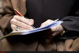 پیام جدید سیدمحمد خاتمی 