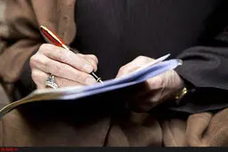 پیام جدید سیدمحمد خاتمی 