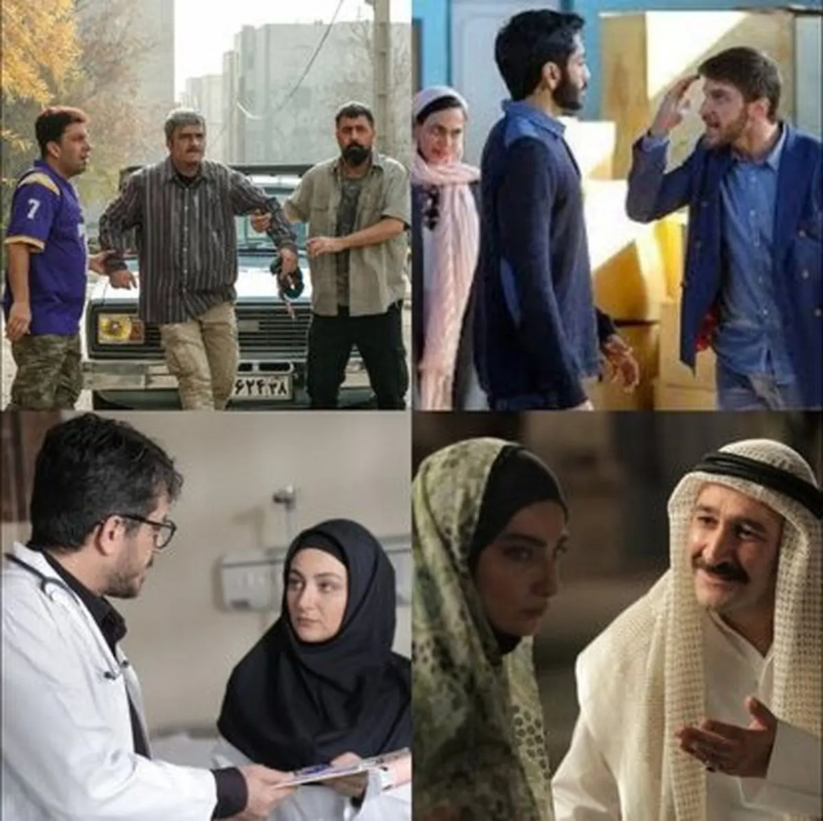 سریال‌های رمضانی تلویزیون مشخص شد 