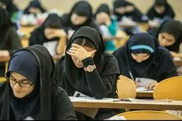امتحانات نهایی پایه دوازدهم  قطعاً حضوری برگزار می‌شود
