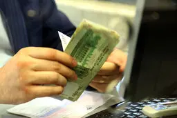 به سادگی وام بگیرید | شرایط دریافت وام 150 میلیون تومانی بانک قرض الحسنه مهر ایران