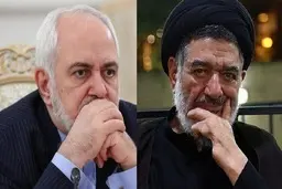 پیام ظریف برای درگذشت محتشمی پور