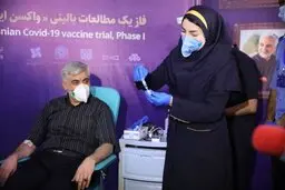 مرحله سوم کارآزمایی واکسن «برکت» در ۶ شهر تهران، کرج، شیراز، اصفهان، مشهد و بوشهر انجام می‌شود 