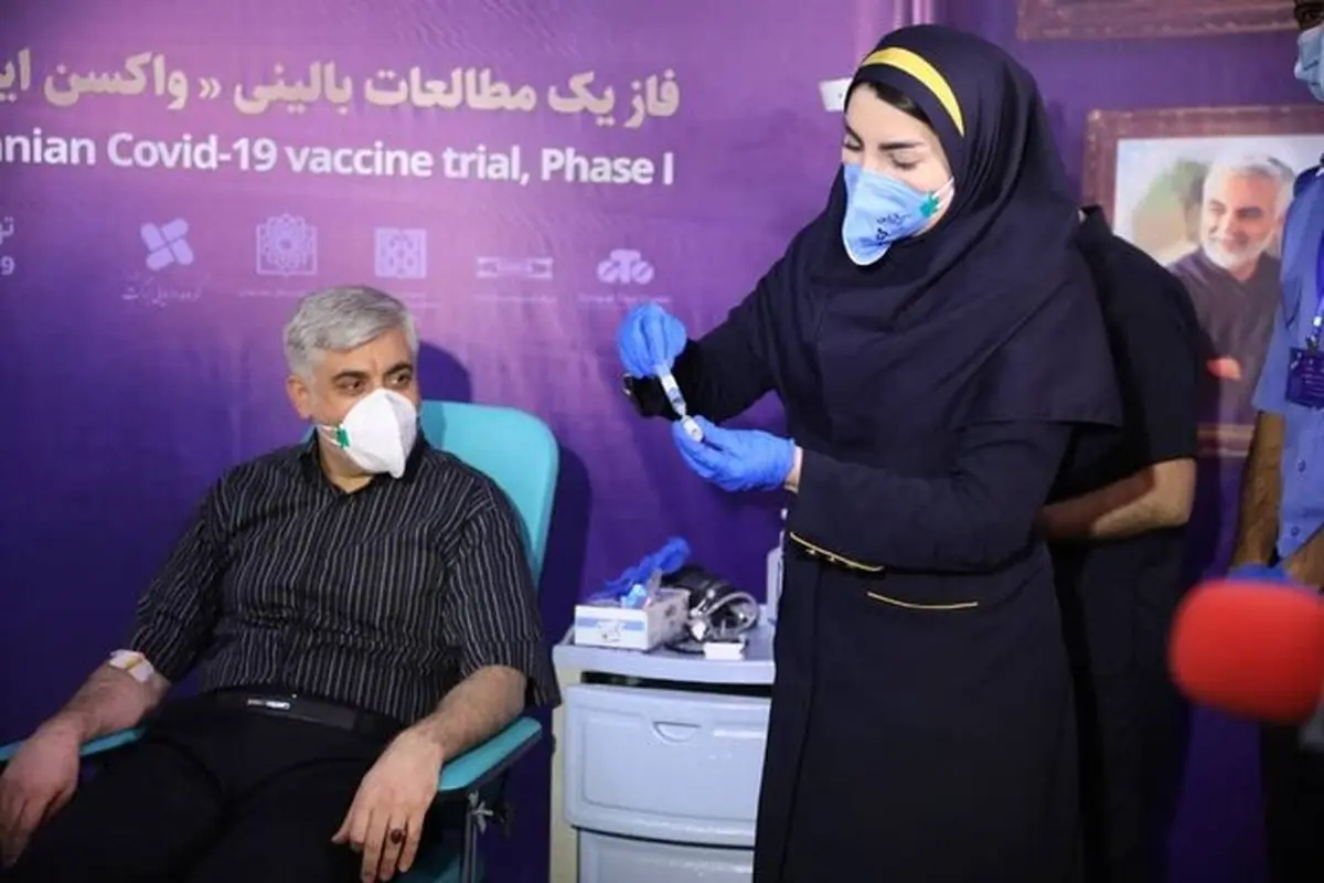 مرحله سوم کارآزمایی واکسن «برکت» در ۶ شهر تهران، کرج، شیراز، اصفهان، مشهد و بوشهر انجام می‌شود 